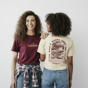 YESHUA Wind & Waves Women's Boxy Tee - COMING SOON